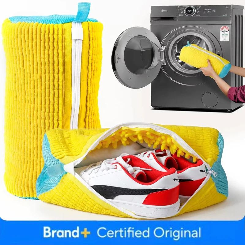 Sneaker Care - Shoe Washing Bag for Machine Laundry
