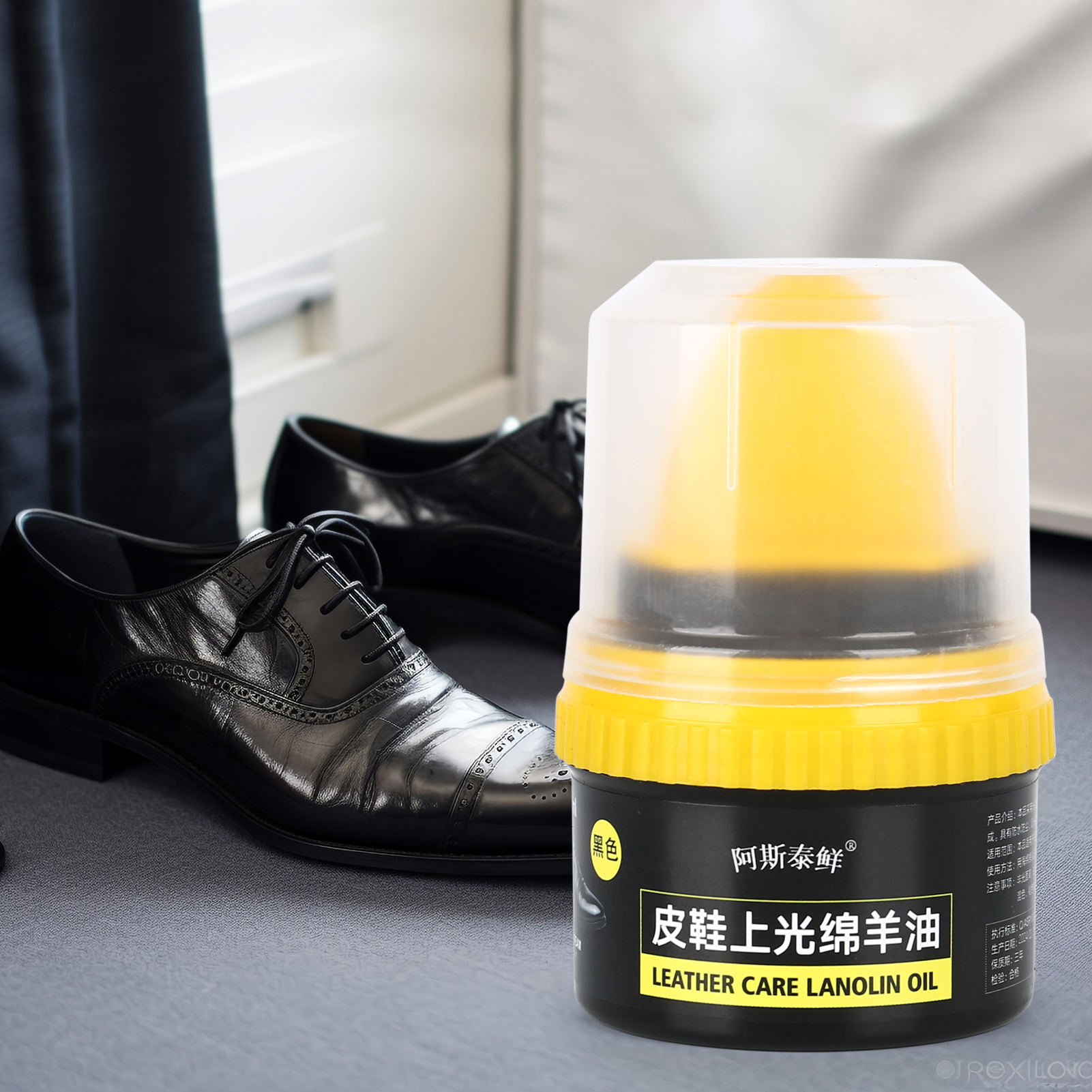 Shoe Care Shoe Cream with Brus - Shoe Polish Cream avis et prix