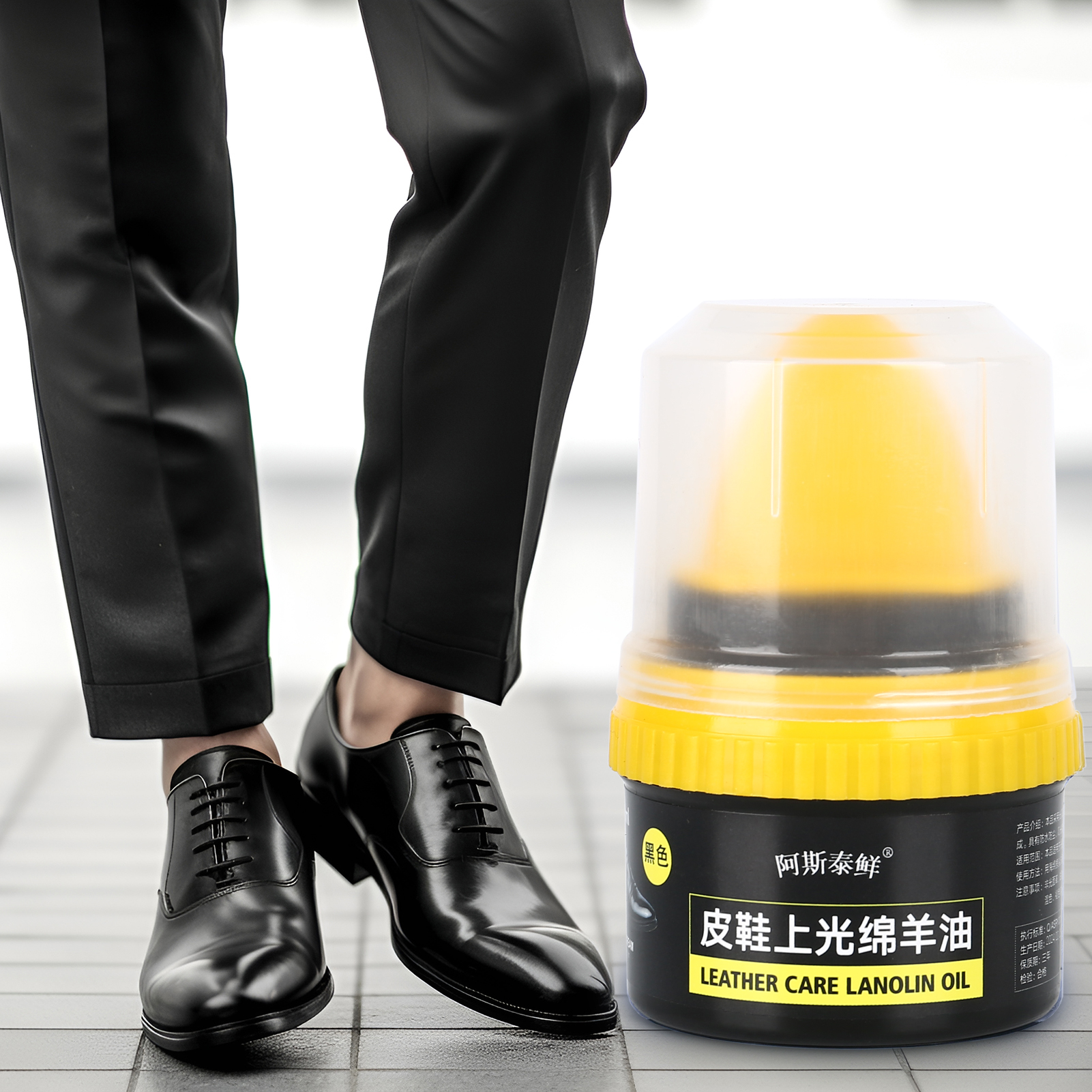 Shoe Care Shoe Cream with Brus - Shoe Polish Cream avis et prix