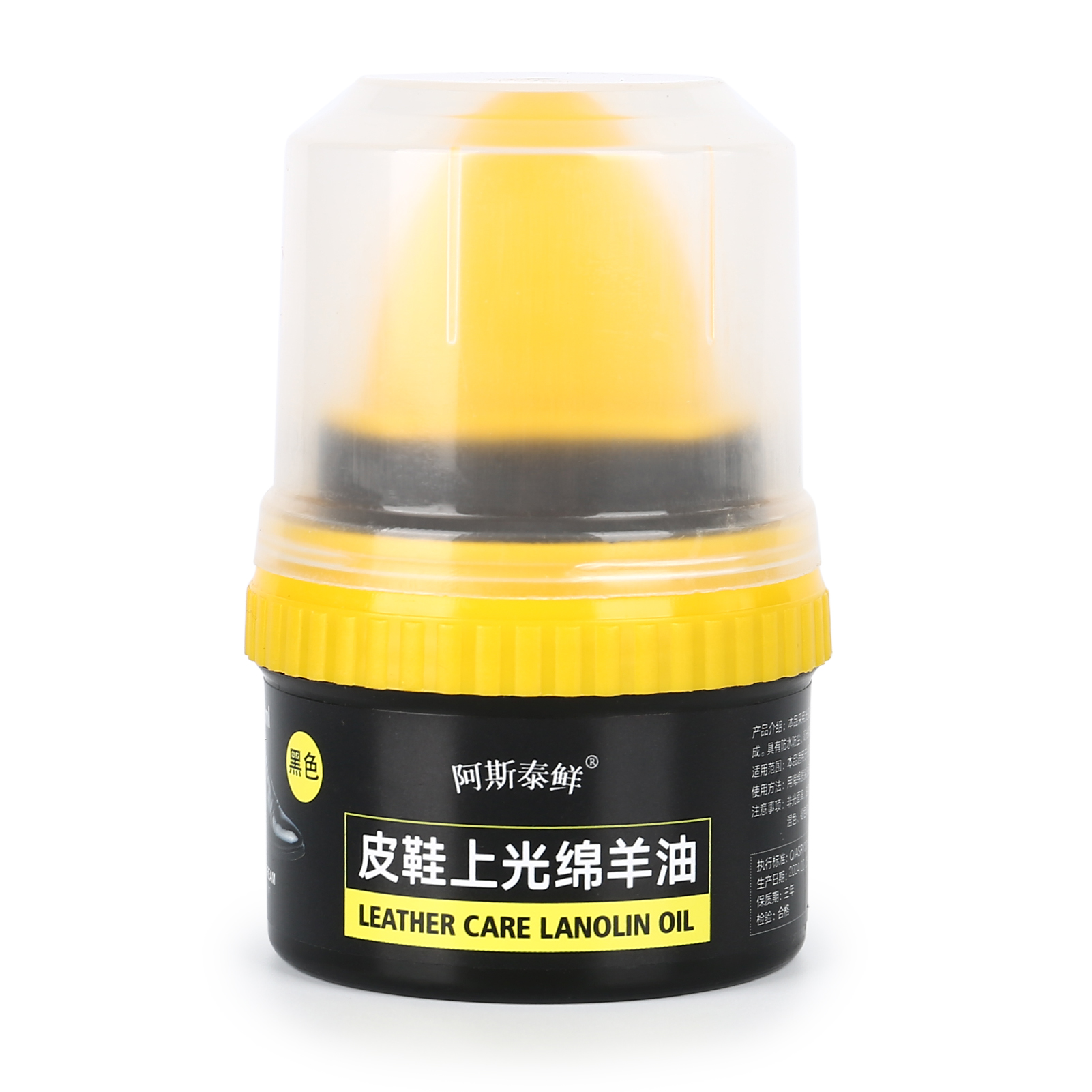 Shoe Care Shoe Cream with Brus - Shoe Polish Cream avis et prix