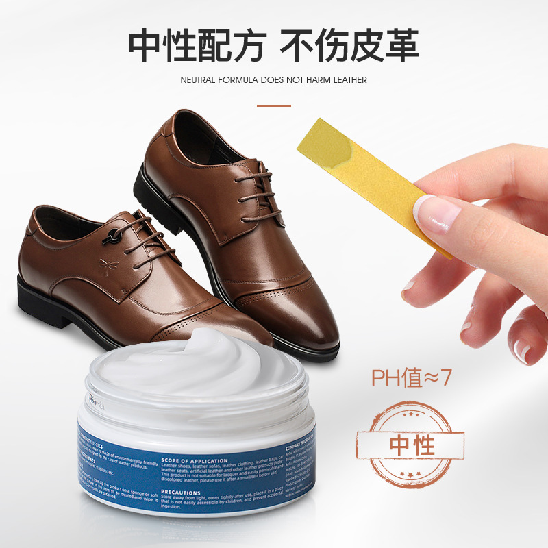 Leather nourishing cream, leat - Shoe Polish Cream avis et prix