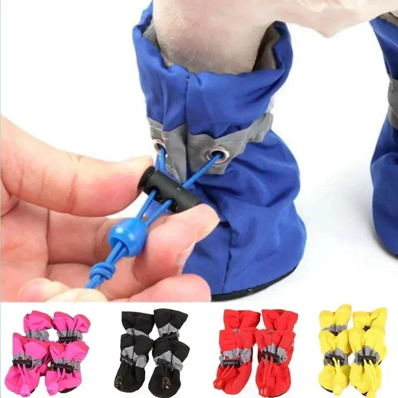 New 4Pcs Dog Shoes Waterproof  - Shoe Polish Cream avis et prix