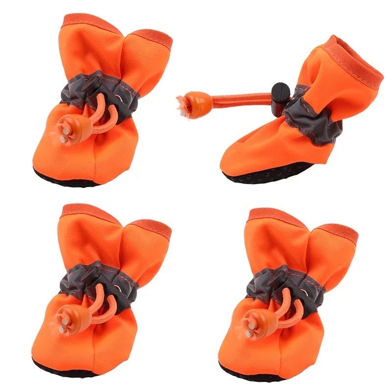New 4Pcs Dog Shoes Waterproof  - Shoe Polish Cream avis et prix