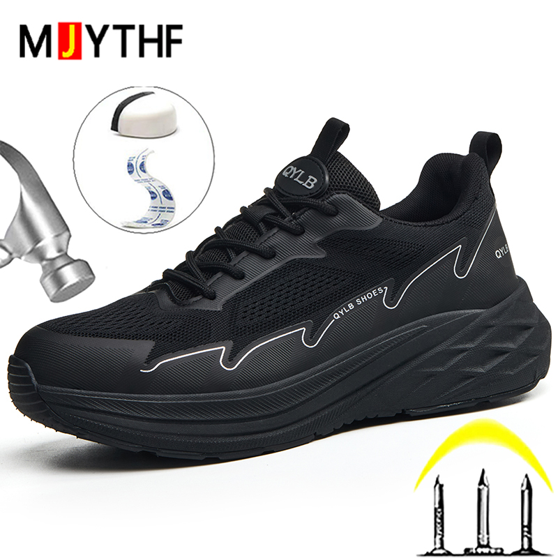 Lightweight Comfort Safety Sho - Sneaker Care avis et prix