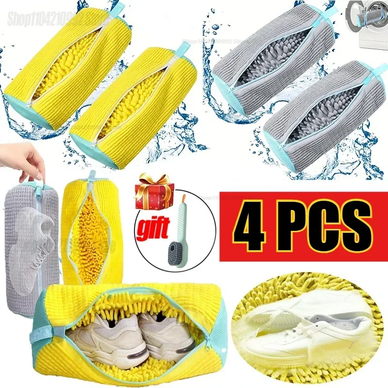 Shoe Washing Bag for Machine L - Sneaker Care avis et prix