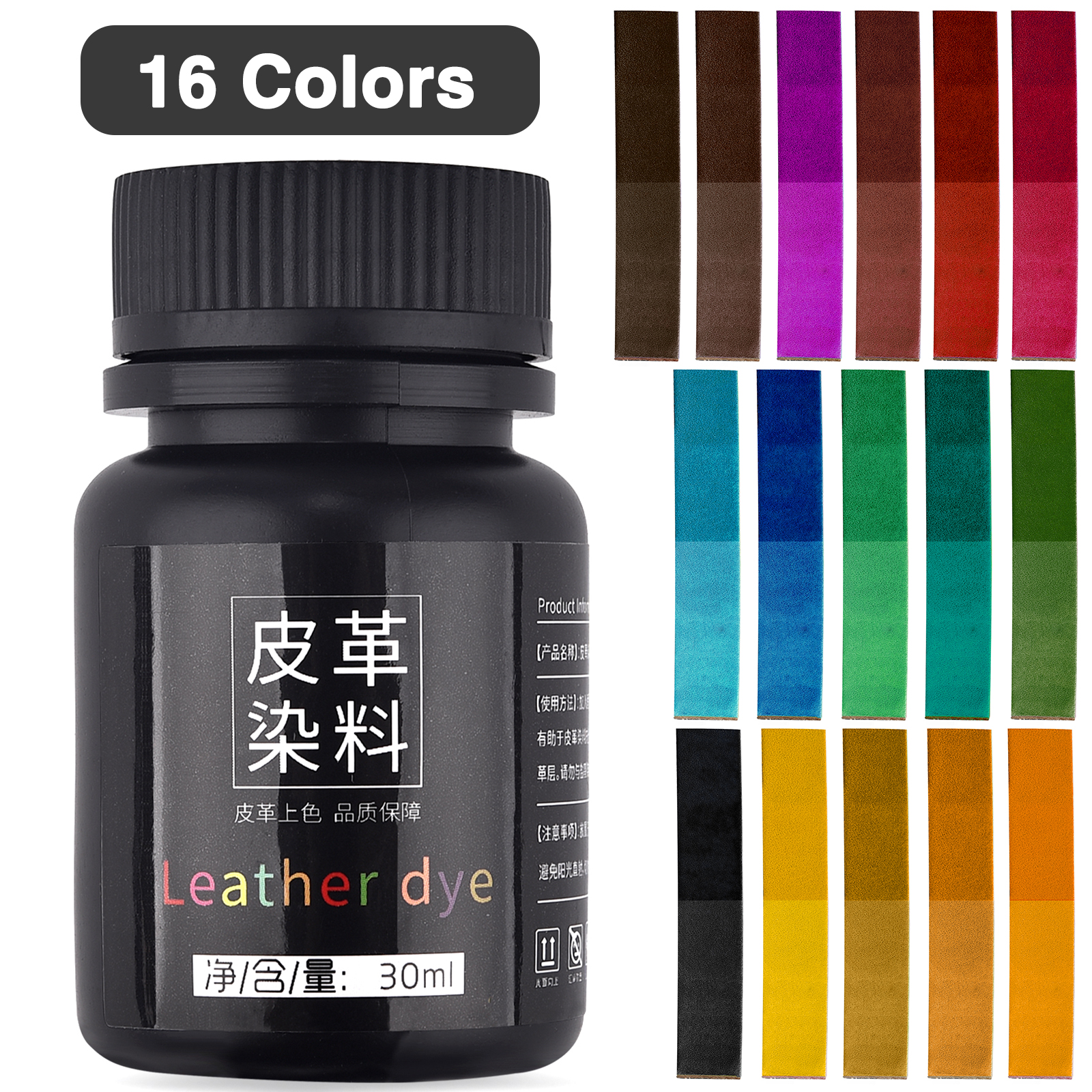 30ml Leather Coloring Pigment  - Sneaker Care avis et prix